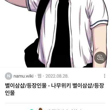 Profile image of 최기량