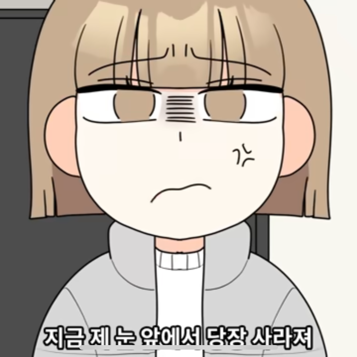 민정 v2 대표 이미지