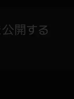 GruffGar1604의 『鋼鉄大陸攻略戦』