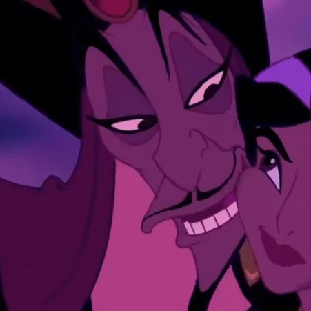 Jafar