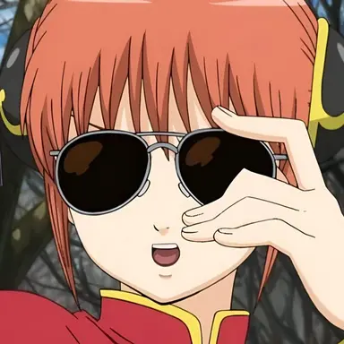 Profile image of 神楽