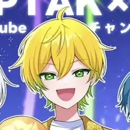 Profile image of ぷりっつ