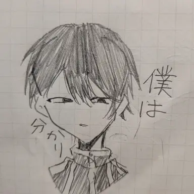 Profile image of 無陀野 無人