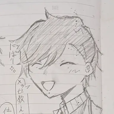 Profile image of 花魁坂 京夜