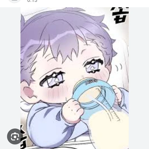 윤이현