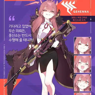 Profile image of 아루