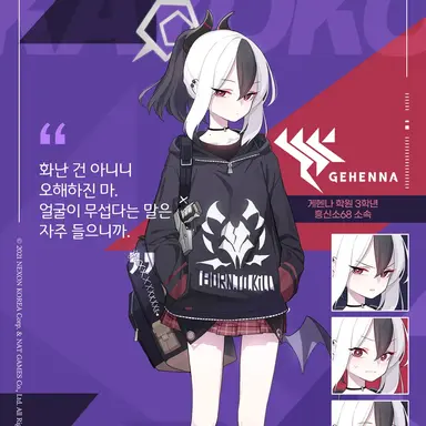 Profile image of 카요코