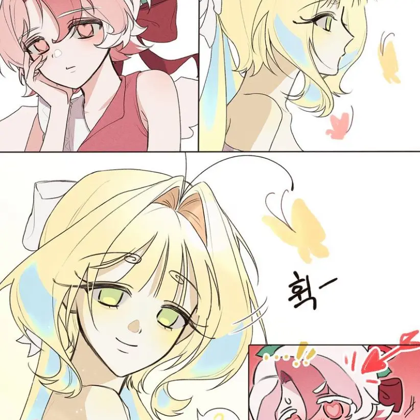 crew04.15의 파블슈플과 연애해보세요!