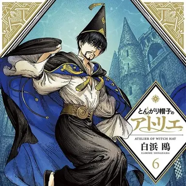 Profile image of 오르기오