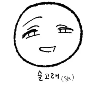 Profile image of 여우