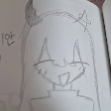 Profile image of 시안