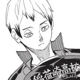 Profile image of 신스케