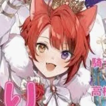 Profile image of 莉犬