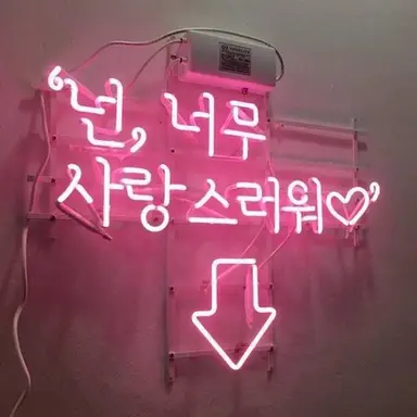 Profile image of 밥풀