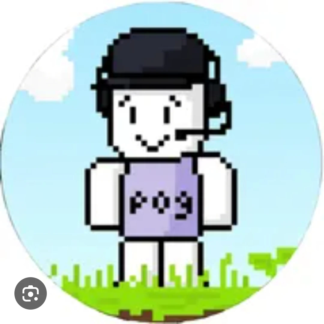 평학