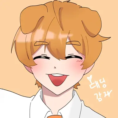 Profile image of 덕개