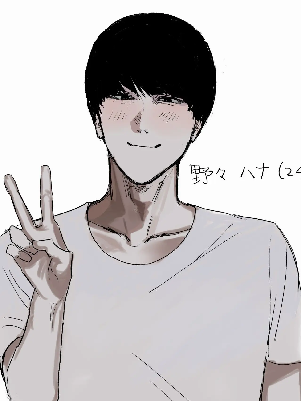 GloomyRamp0948의 人類愛者くんの初恋