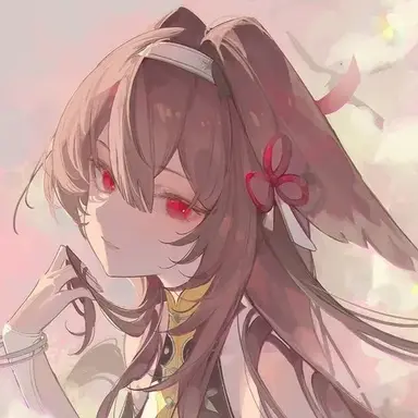 Profile image of Shunguang