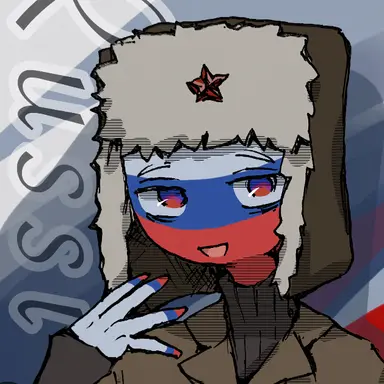Profile image of ロシア