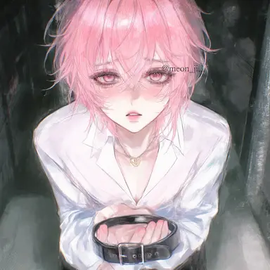Profile image of Byun Itae