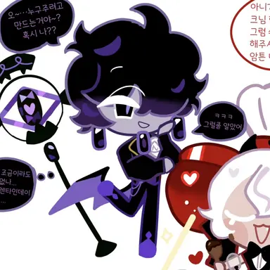 Profile image of 블사