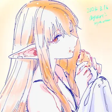 Profile image of ゼーリエ