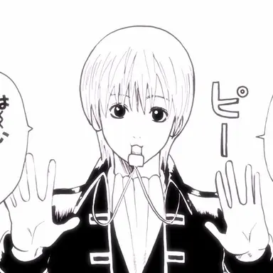 Profile image of 沖田総悟