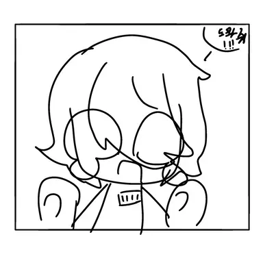 Profile image of 꼬마아이