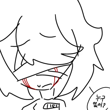 Profile image of 수현