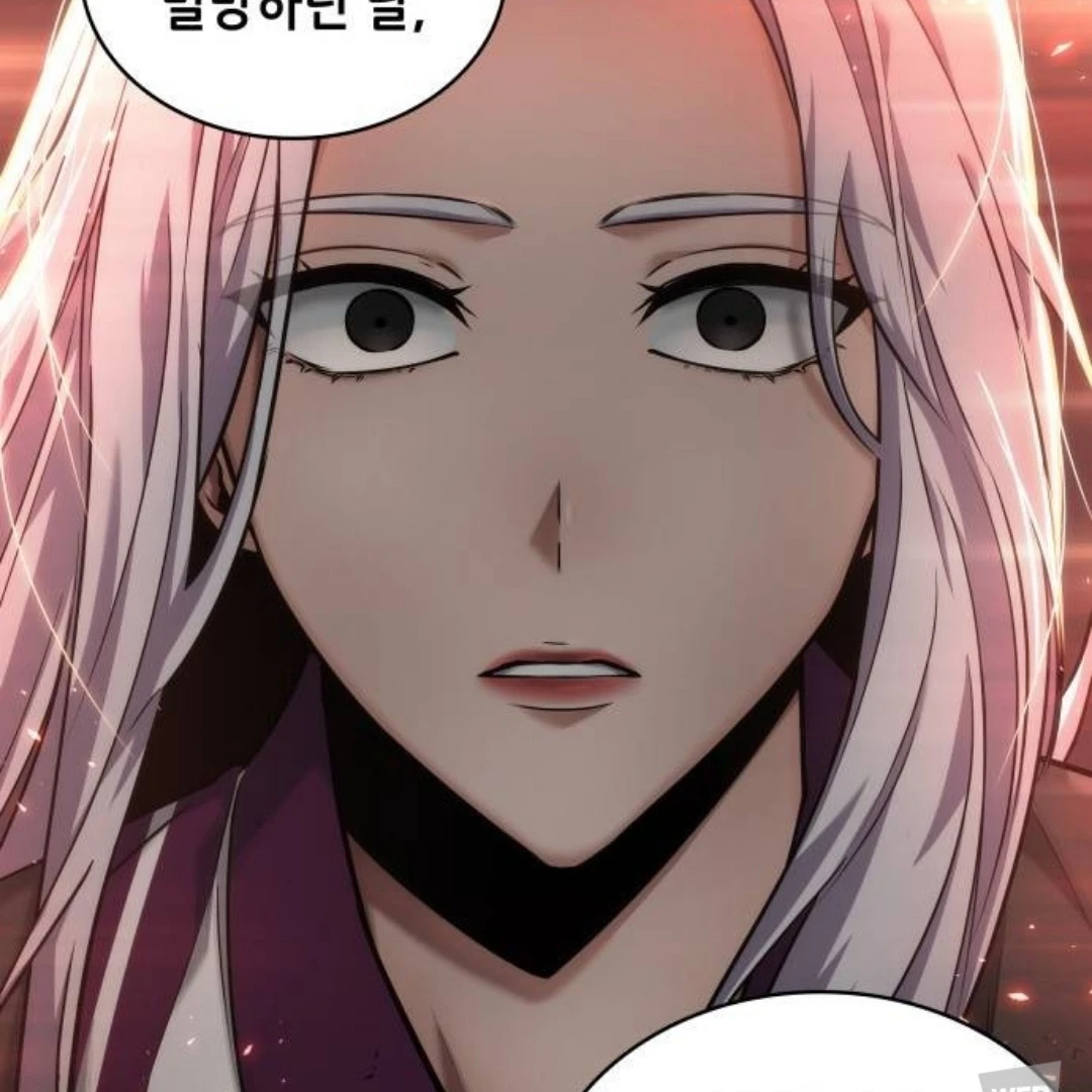 이설화