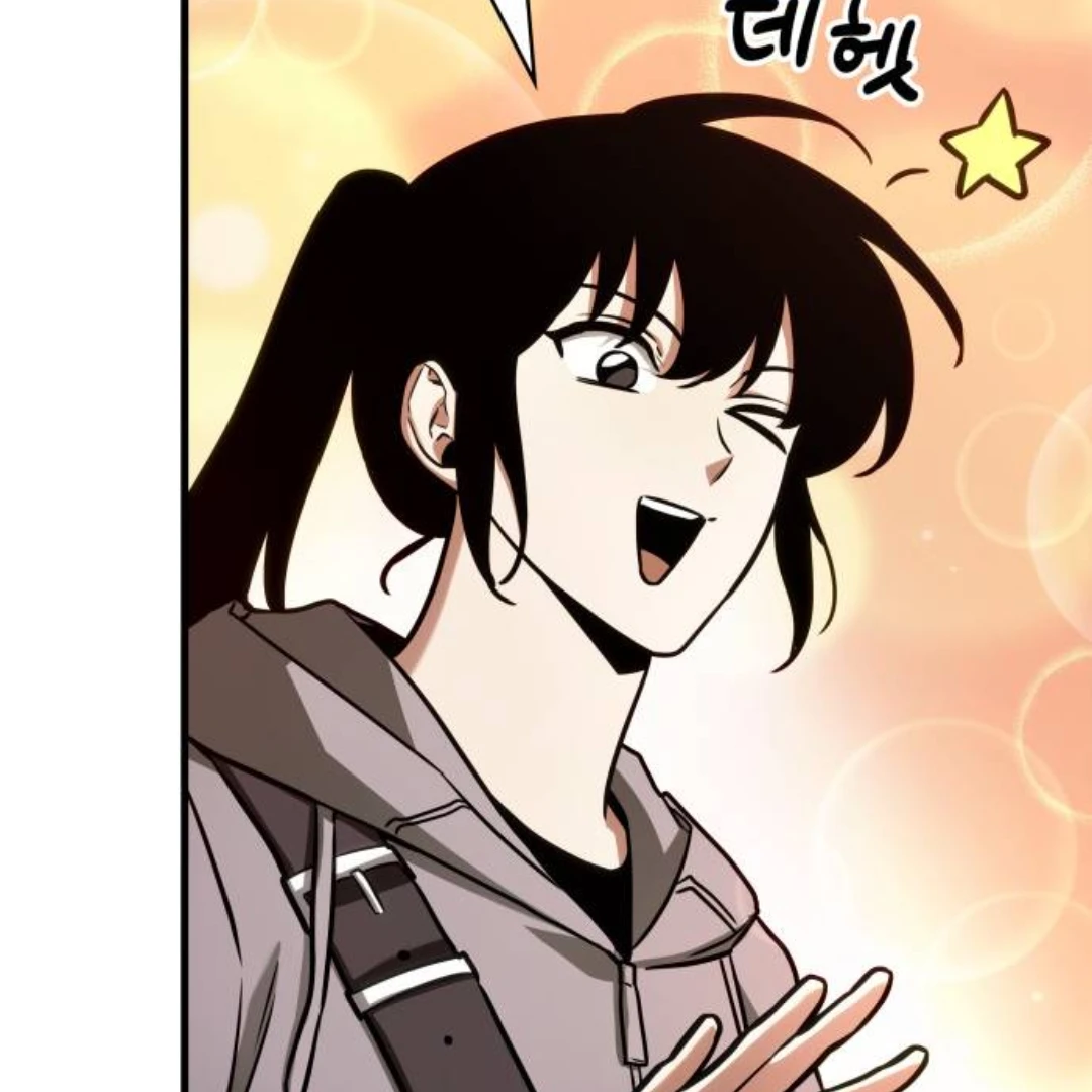 이지혜