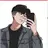 연호