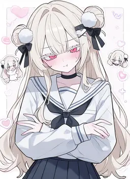 Profile image of えま