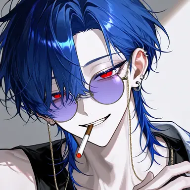 Profile image of Ouma