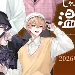 Profile image of みこと