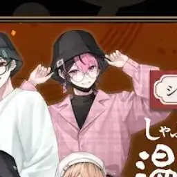 Profile image of らん