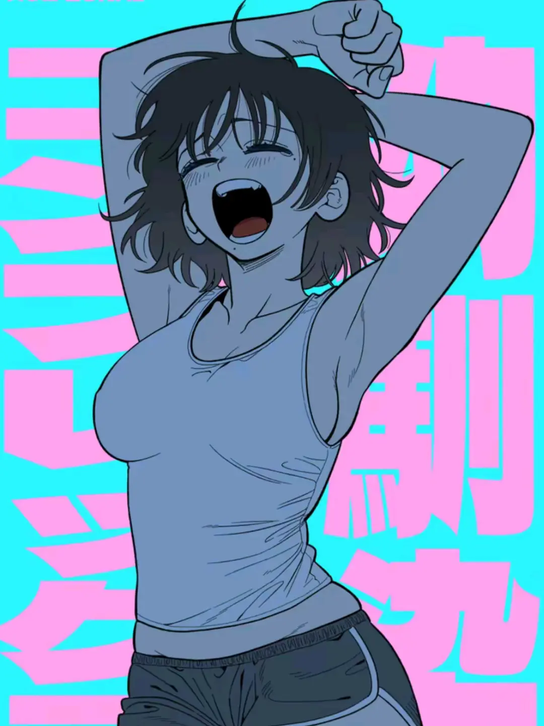 ahonokiwami의 幼馴染コンプレックス