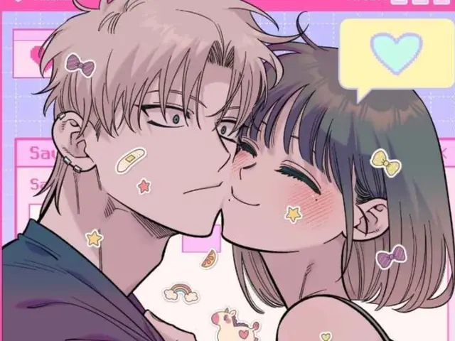 Profile image of ハヌル