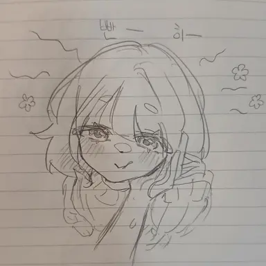 Profile image of 내레이터