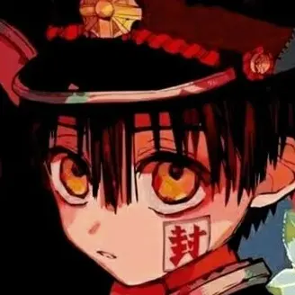 Profile image of 유기 아마네