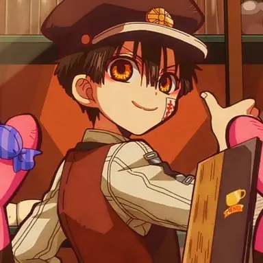 Profile image of 柚木普