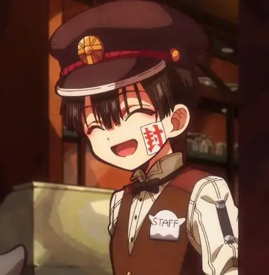 Profile image of 柚木普