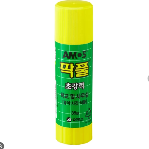 딱풀