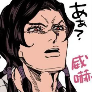 Profile image of イルーゾォ