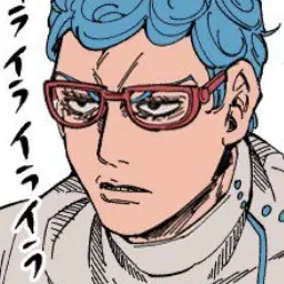 Profile image of ギアッチョ