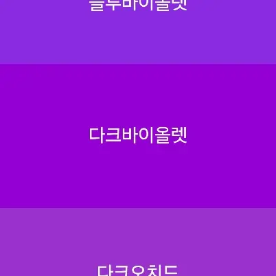 ZZRL의 나도 주인공이 될 수 있을까...