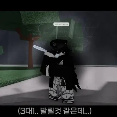 Profile image of 엔폭