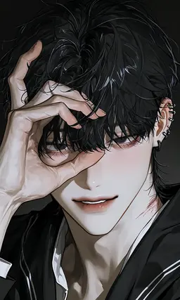 Profile image of Rei Kujo