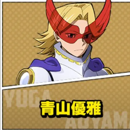 REIN1017의 僕のヒーローアカデミア