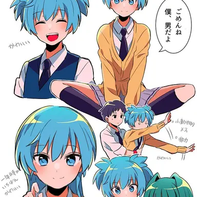 Profile image of 潮田渚